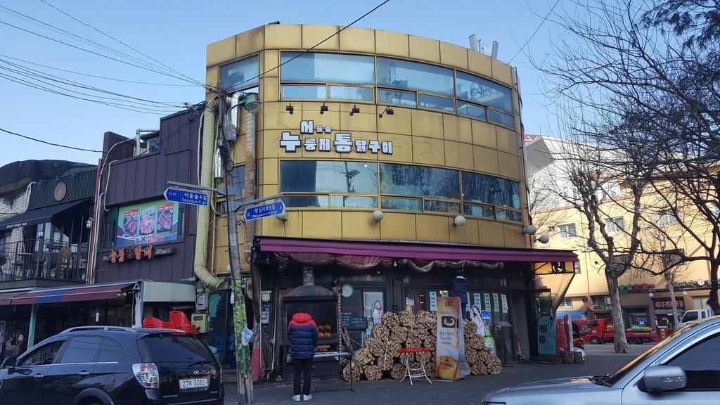 Seoul Forest Guesthouse Seul Exterior foto