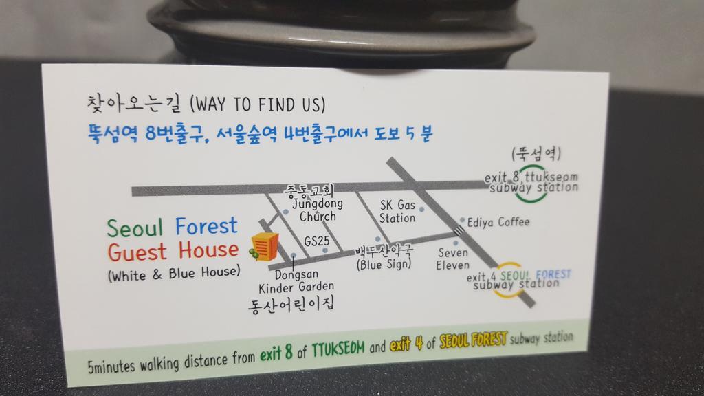 Seoul Forest Guesthouse Seul Exterior foto
